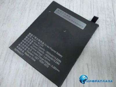 Лот: 13415729. Фото: 1. Аккумулятор Lenovo (BL234) A5000... Аккумуляторы