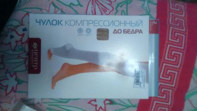 Лот: 7127873. Фото: 1. чулок компрессионный 1 размер... Другое (медицина)