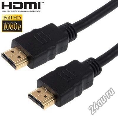 Лот: 4967927. Фото: 1. Кабель HDMI to HDMI v1.4 (3D... Шлейфы, кабели, переходники
