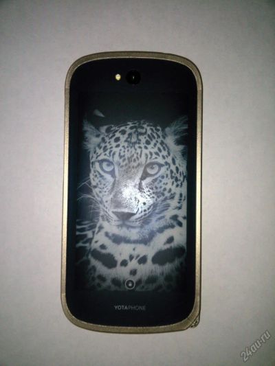 Лот: 5663056. Фото: 1. Чехол бампер для YotaPhone 2. Чехлы, бамперы