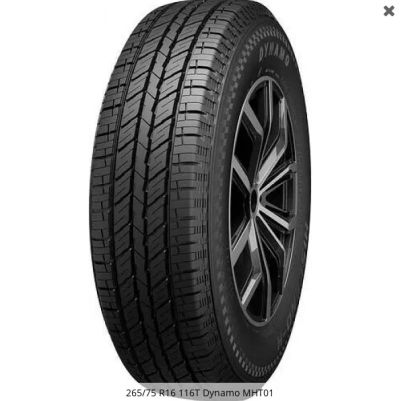 Лот: 19333118. Фото: 1. шины 265/75 R16 Dynamo MHT01 116T... Шины