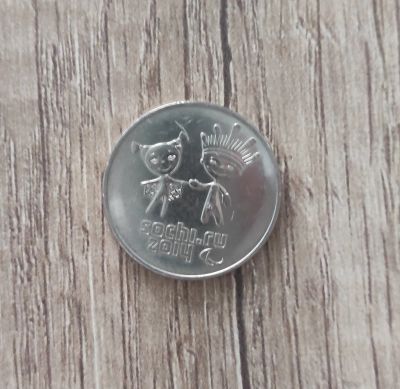 Лот: 19815940. Фото: 1. Комплект олимпийских монет (Сочи... Наборы монет