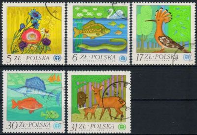 Лот: 16493659. Фото: 1. 1983. Польша. 10-я годовщина Конференции... Марки