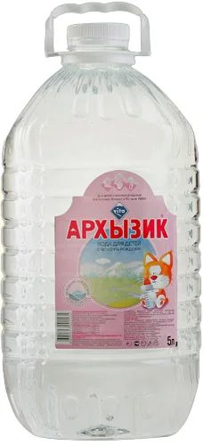 Лот: 3448204. Фото: 1. Бутылки из-под воды 5л. Контейнеры, банки