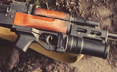 Лот: 4368795. Фото: 1. Подствольный гранатомёт ГП-25... Пейнтбол, страйкбол
