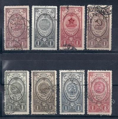 Лот: 1635045. Фото: 1. 1946 (972) ордена медали полная. Марки
