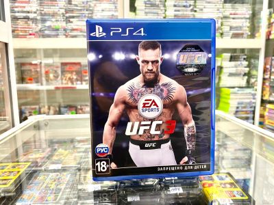 Лот: 17450940. Фото: 1. EA Sports: UFC 3. Лицензионный... Игры для консолей