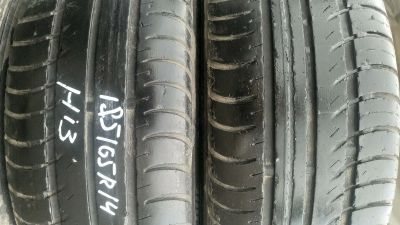 Лот: 16358615. Фото: 1. 185/65 R14 Nokian i3 пара. Шины