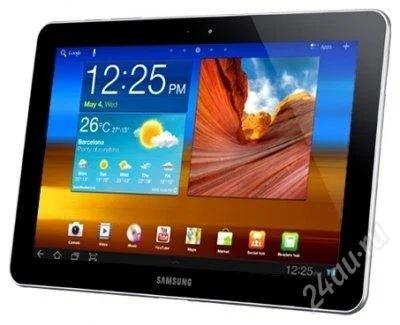 Лот: 2290822. Фото: 1. Samsung Galaxy Tab 2. Планшеты