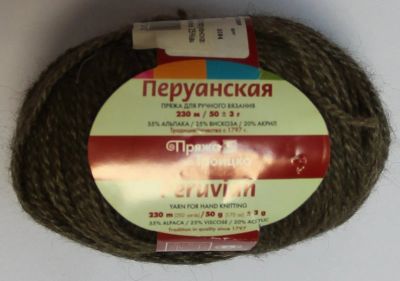 Лот: 11187448. Фото: 1. Пряжа Троицк перуанская 50г-230м... Ткани, нитки, пряжа