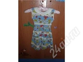 Лот: 389580. Фото: 1. платье. Другое (дети растут)