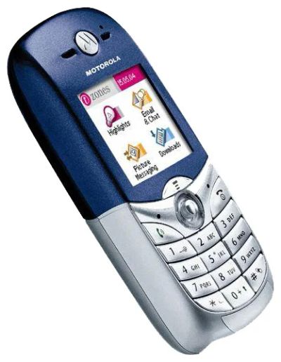 Лот: 5340001. Фото: 1. motorola c650 рабочая с азу. Кнопочные мобильные телефоны