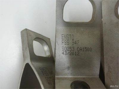 Лот: 9651649. Фото: 1. Кронштейн SO 253. Другое (электрооборудование)