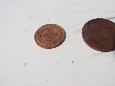 Лот: 7867089. Фото: 1. 3 копейки 1899 года. С рубля. Россия до 1917 года