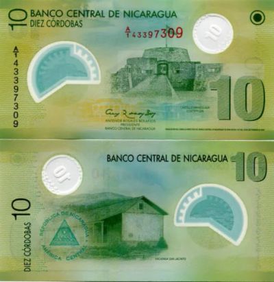 Лот: 4544793. Фото: 1. 10 кордоба 2007 год. Никарагуа... Америка