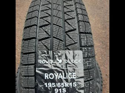 Лот: 23530016. Фото: 1. Зимняя резина 195/65 R-15 "Royal... Шины