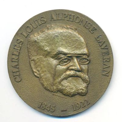 Лот: 21732826. Фото: 1. Португалия Медаль Чарльз Луи Альфонс... Сувенирные