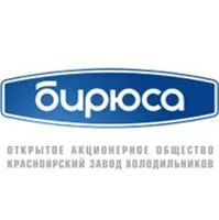 Лот: 3594557. Фото: 1. Холодильник на дачу. Холодильники, морозильные камеры