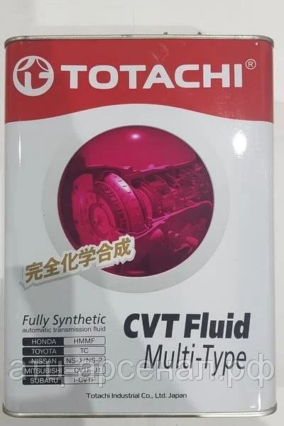 Лот: 16256957. Фото: 1. TOTACHI ATF CVT жидкость 4л... Масла, жидкости