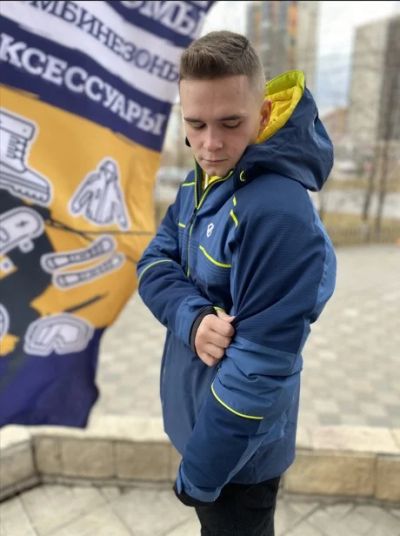 Лот: 18247691. Фото: 1. Сноубордическая куртка DARE2B. Верхняя одежда