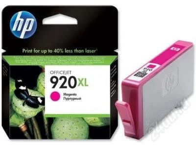 Лот: 2968622. Фото: 1. Продам новые картриджи HP №920XL... Картриджи, расходные материалы