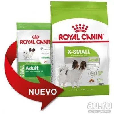 Лот: 13216082. Фото: 1. Роял Канин Royal canin X-SMALL... Корма