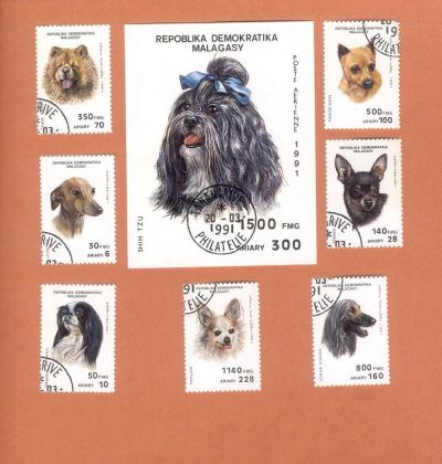 Лот: 10971822. Фото: 1. Марки "Собаки", Мадагаскар, 1991. Марки