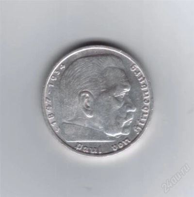 Лот: 804575. Фото: 1. 5 рейхсмарок 1936 год. Фашистская... Германия и Австрия