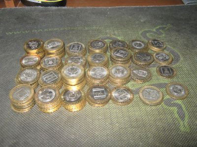 Лот: 5632148. Фото: 1. 10 рублей биметалл облости и регионы... Россия после 1991 года