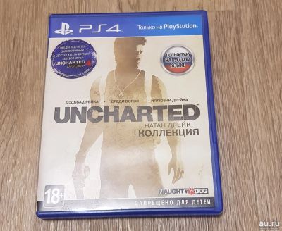 Лот: 17212048. Фото: 1. Uncharted: Natan Drake Collection. Игры для консолей