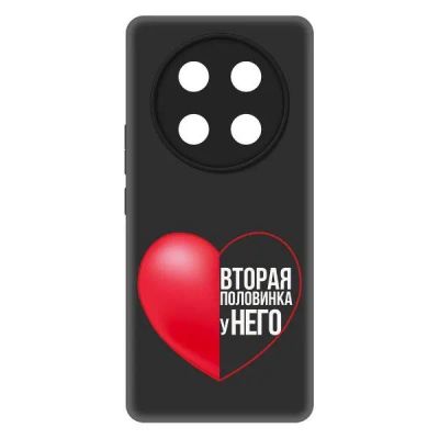 Лот: 25086653. Фото: 1. Чехол Krutoff Soft Case "Половинка... Чехлы, бамперы