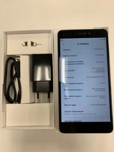 Лот: 14294487. Фото: 1. Смартфон Xiaomi Redmi Note 4X... Смартфоны