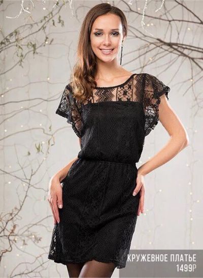 Лот: 10554710. Фото: 1. Платье кружевное. Платья