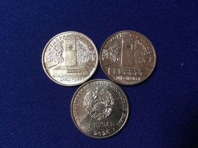 Лот: 20537334. Фото: 1. Приднестровье 2020 год 1 рубль... Европа