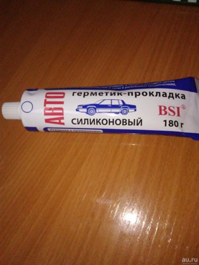 Лот: 13605390. Фото: 1. авто герметик-прокладка силиконовый... Масла, жидкости