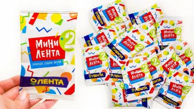 Лот: 10693387. Фото: 1. мини лента. обмен. Другое (коллекционирование, моделизм)