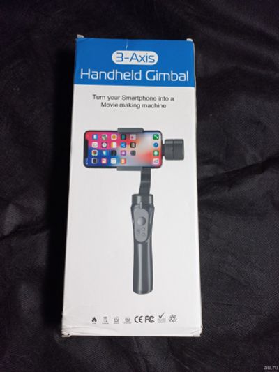 Лот: 18198674. Фото: 1. Стабилизатор Handheld Gimbal 3-Axis... Другое (фото, видеокамеры, оптика)