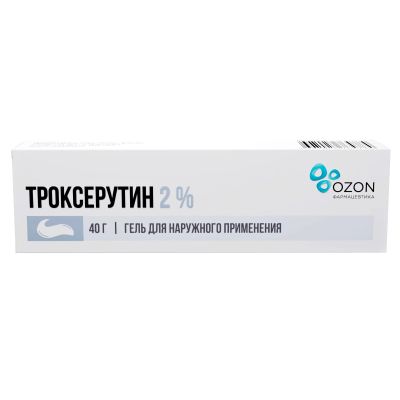 Лот: 23714946. Фото: 1. Троксерутин гель д наруж.прим... Лекарства