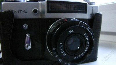 Лот: 2289555. Фото: 1. фотоаппарат зенит-Е. Плёночные зеркальные