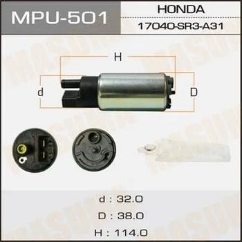 Лот: 11048313. Фото: 1. Бензонасос Honda V1.5-1.8 60 л... Электрооборудование