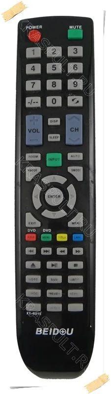 Лот: 15906780. Фото: 1. Пульт BEIDOU XY-B01E. Пульты ДУ