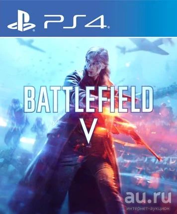 Лот: 12661381. Фото: 1. Battlefield V. Игра для PS4. Русс... Игры для консолей