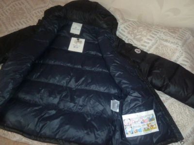 Лот: 4609163. Фото: 1. Мужской пуховик moncler. Верхняя одежда