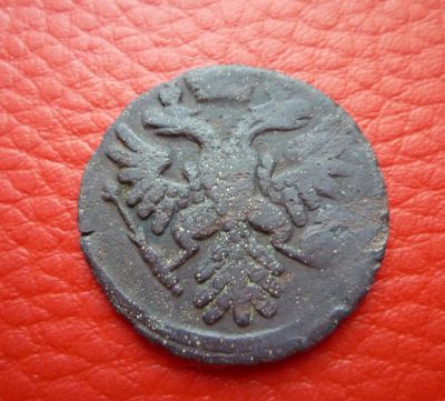 Лот: 6937738. Фото: 1. денга 1739 г. Россия до 1917 года