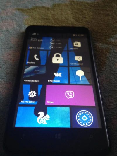 Лот: 5733945. Фото: 1. Nokia. Смартфоны
