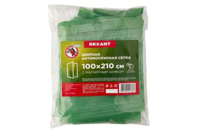 Лот: 23954659. Фото: 1. Сетка антимоскитная REXANT 71-0226. Другое (хозтовары)