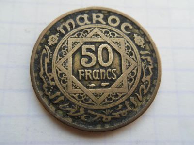Лот: 8402915. Фото: 1. Марокко 50 франков 1952. Африка
