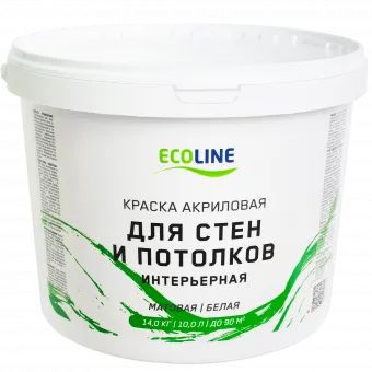 Лот: 25729888. Фото: 1. Краска 1,3кг интерьерная акриловая... Краски, лаки, растворитель