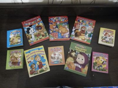 Лот: 11597292. Фото: 1. Детские книжки-картонные, новые... Другое (дети растут)