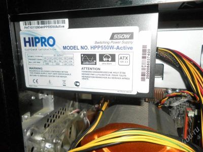 Лот: 1473153. Фото: 1. БП HIPRO 550W. Корпуса, блоки питания
